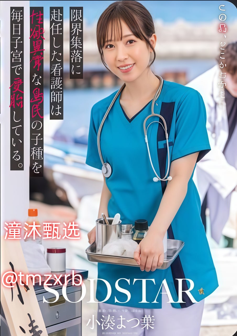 亚洲免费无码高清www-欧美日韩中文国产一区