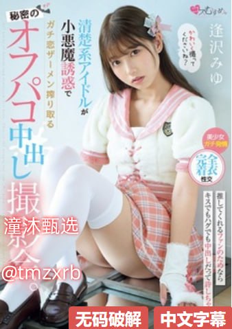 黄色的动漫-免费国语完整版在线观看